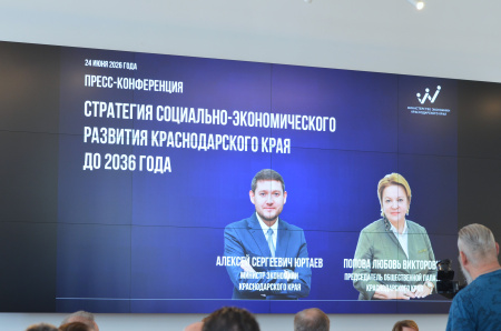 ��������� �������� ������ �� 2036 ���� ����������� � ������� �� ������������� ���� � �������� �����