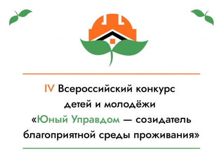 �� ��: ������������ ���� ������ �� IV ������������� ������� ����� ��������