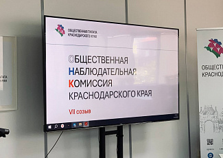 ����� ����� ������������ �������������� �������� ��������� � ������ �� ������