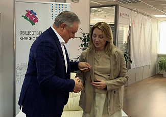 ����� ����� ������������ �������������� �������� ��������� � ������ �� ������